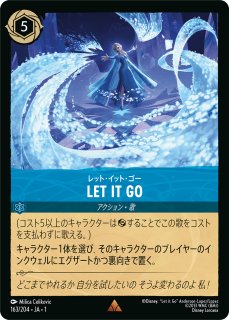 ロルカナ マレフィセント他まとめ売り