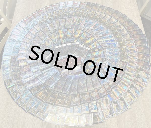 画像4: 【リニューアル記念】kolo屋特製デュエマスペシャルパック (4)