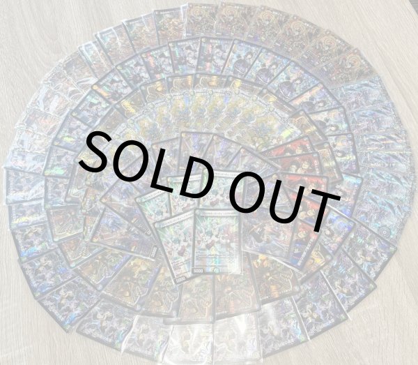 画像3: 【リニューアル記念】kolo屋特製デュエマスペシャルパック (3)