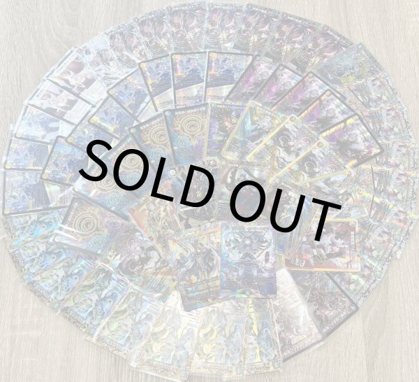 画像2: 【リニューアル記念】kolo屋特製デュエマスペシャルパック (2)