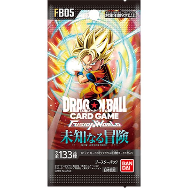 画像1: 【1BOX】ドラゴンボールFW 第5弾 未知なる冒険 (1)