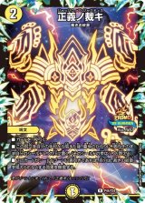 秩序の意思 リモート プロモ かわすみ on X: 