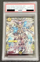ロマネアース 4枚 ロマネアース 4枚 ロマネアース」の激安通販 | magi