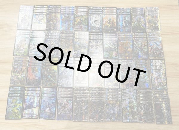 画像2: 【オリパ】5000円4枚セットオリパ (2)