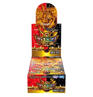 デュエルマスターズの激安通販 kolo屋