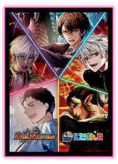 デュエル・マスターズ】カードサプライ セット サプライ - カード