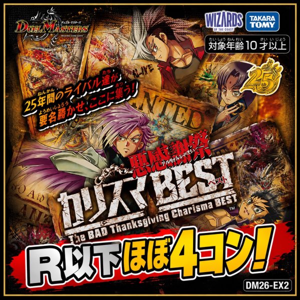 画像1: 【4コン販売】R以下ほぼ4コン (1)