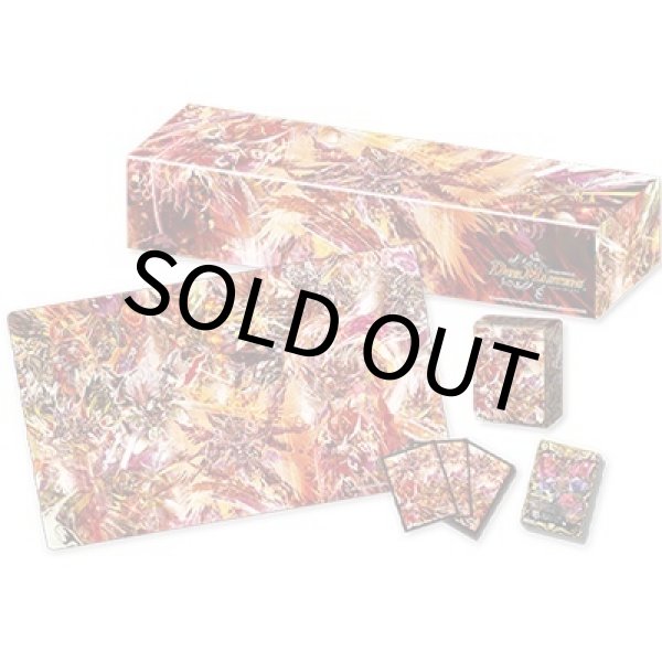 キングマスタースタートデッキ ジョーのS-MAX進化 20周年パーフェクトセット（DMSP-06） 新品