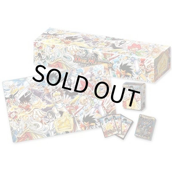 キングマスタースタートデッキ ハイドのディスペクターN・EXT 20周年パーフェクトセット（DMSP-05） 新品