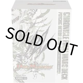 予約商品・未開封BOX - 【kolo屋】デュエル・マスターズ専門通販