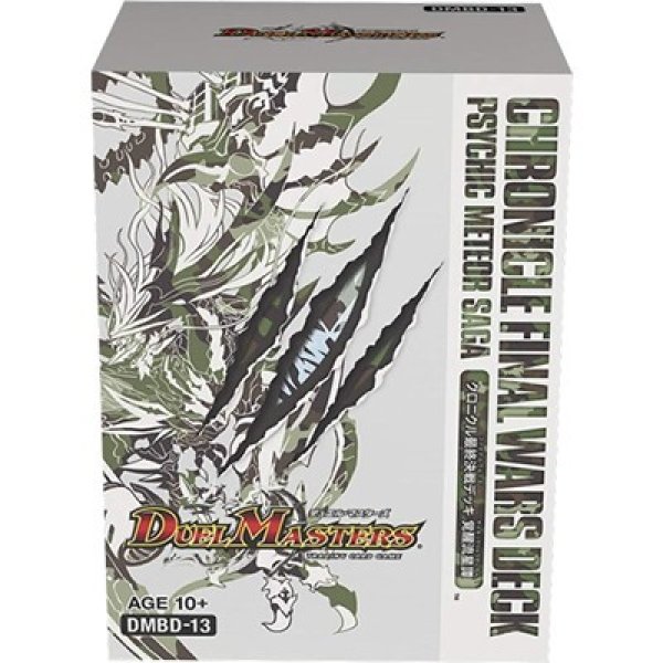 クロニクル最終決戦デッキ 覚醒流星譚（DMBD-13） 新品