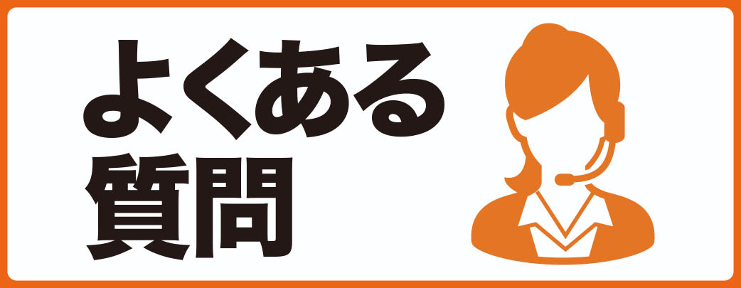 yokuaru